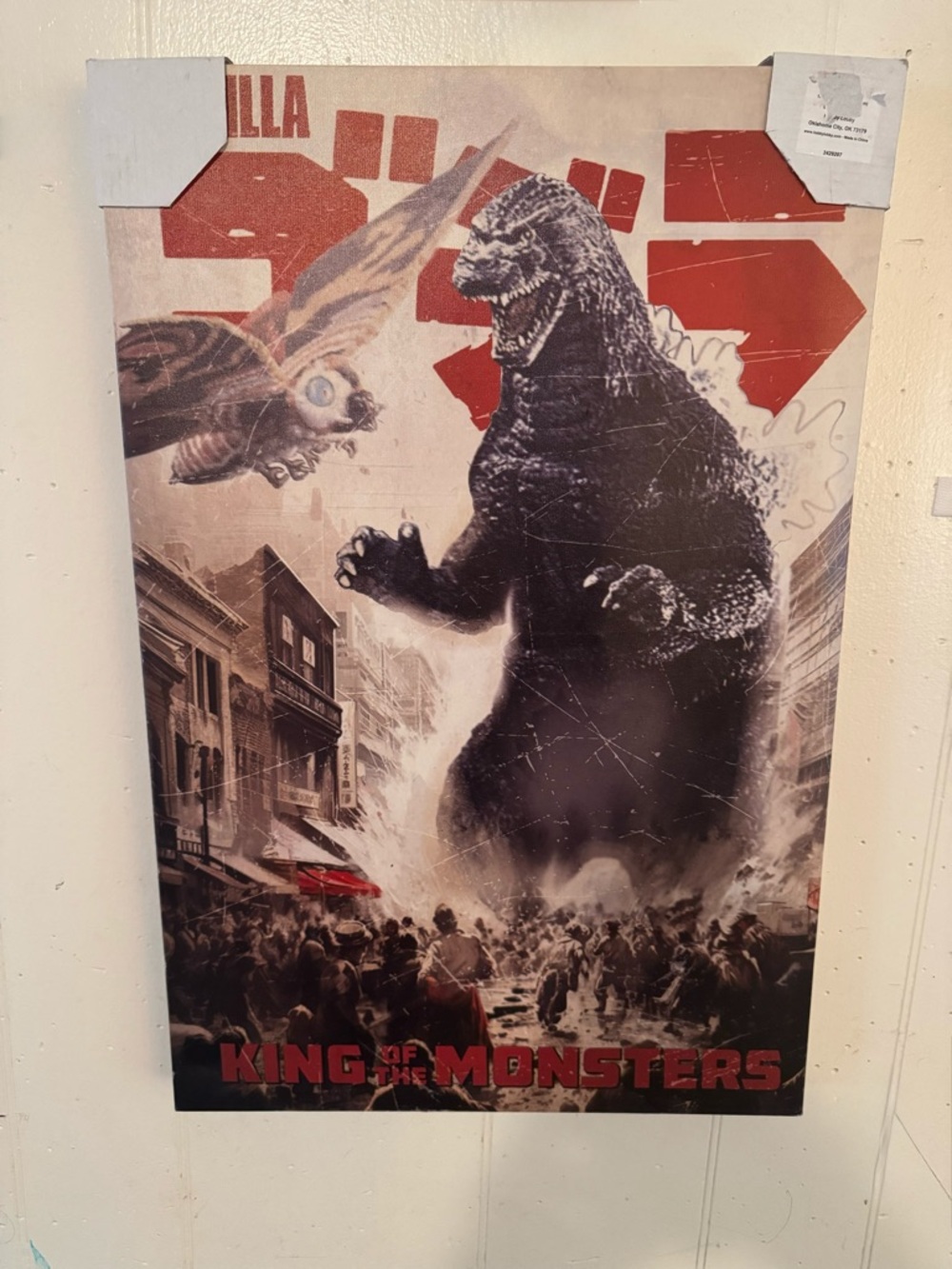 Godzilla & Mothra Canvas Wall Decor